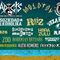 Se busca compañer@s de concierto: JuergasRock (Almerí­a) 4-5-6 Agosto 