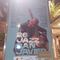 Jazz san Javier 